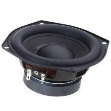 YIEMEEN Professional Subwoofer 5.25" Speaker Clear and Balanced Sound Full Frequency
