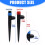 20Pcs Automatic Irrigation Sprinkler Garden-Single lock 8 holes 4