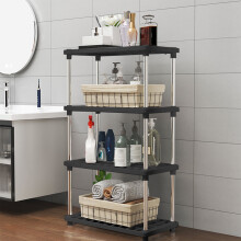 4-Tier Stackable Plastic Shelf Unit, Compatible with Kitchen, Pantry, Bathroom & Laundry | Black, 31.4"H x 16.5"W x 8.6"D, Waterproof, Easy Assembly