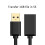 USB 3.0A prodlužovací datový synchronizační kabel samec-samice pro přenos dat pro USB zařízení 5