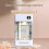 Smarts Scent Machine Waterless Essential Oil Diffuser for-D 7