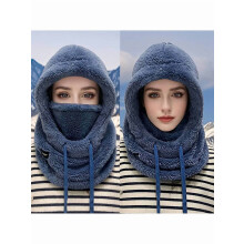 Winterse pluche gezichtsmaskermuts met elastisch trekkoord (4 kleuren)