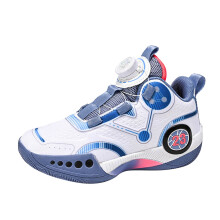 Boys Basketball Shoes – High-Top, Lightweight, Rotating Button Tech, Compatible with Youth Sizes 35 (Blue)