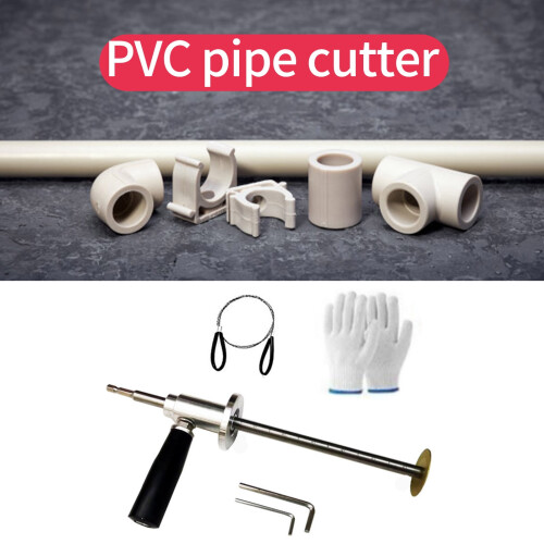 PVC υδραυλικά εσωτερικά κοπτών διευθετήσιμο βάθος κοπής λεπίδα υδραυλικά 1