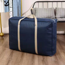Grote marineblauwe opbergtas voor kleding en dekens – Stevig canvas, draagbare reisorganizer, compatibel met FAJHHA