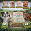 MULTI MITE 25kg Feed Grade DE - Diatomaceous Earth Powder 4