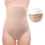 Γυναικεία εσώρουχα Body Shaper με ψηλή μέση και χωρίς ραφές, για σταθερό έλεγχο 3