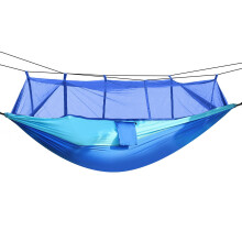 Hängematte aus Fallschirm-Nylon mit 600 Pfund Tragkraft und Moskitonetz