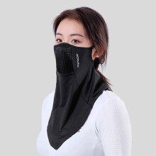 Zonnemasker, UV-beschermende nekbescherming en ademende gezichtsbeschermende gezichtsbedekking voor buitenfietsen