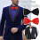 Men's Solid Bow Tie, Double-Layer Polyester, Adjustable, Compatible with Formal Events, Weddings & Parties 2