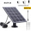 Yammee Solar Panel 5.5mm 3.5mm Rings Solar Panel for Security Camera Rings Solar Panel 4