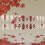 Thanksgiving Press-On Negle Maple Leaf Design 24 stk. 1