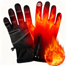 Verwarmde winterhandschoenen met USB-aansluiting, touchscreen, waterdicht, maat M/L/XL