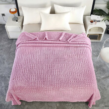 Purple Solid Blanket 70x100 cm for Adults