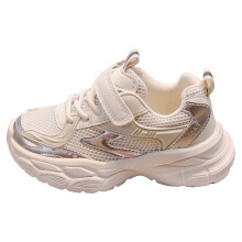 Zapatillas deportivas para niñas – Zapatillas deportivas ligeras y transpirables de malla para jugar activamente, compatibles con tallas