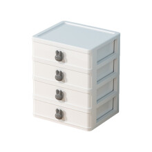 4 Drawer Plastic Storage, Desktop Storage Box Drawer Large Capacity Drawer Organizer for Books, Pens, Office Supplies, and Small Accessories