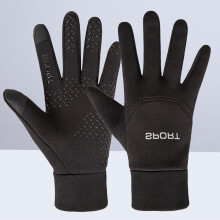 Schwarze Sporthandschuhe mit Touchscreen, 1 Paar