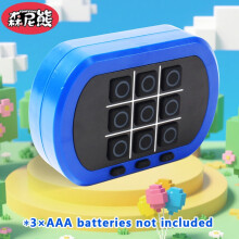 SENNIXIONG 5IN1 Electronic Tic Tac Toe Game Console Multifunctional Chessboard Puzzle Interactive Toys for Holiday Gift