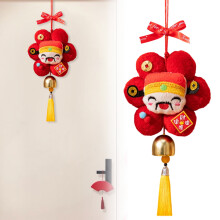 Pingente de Cavalo para o Festival da Primavera de 2026 – Enfeite para Pendurar no Ano Novo Chinês, Decoração Auspiciosa para a Entrada de Casa,