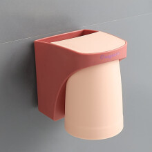 Nordischer magnetischer Zahnbürstenhalter, bohrfrei, wasserdicht 1