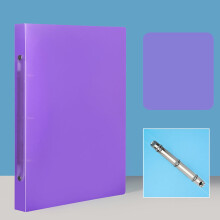 1" Soft3-Ring-Ordner, flexibler Kunststoffordner, 12,2 x 9,1", Lila – Büro- und Schulbedarf