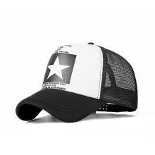 Justerbar baseballcaps for kvinner med hestehalehull