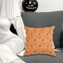 Halloween-luurankotyynyt sohvalle – Söpö syyskoristetta, aavemaiset pehmotyynyt olohuoneeseen, sohvalle, sängylle (yhteensopiva sisä- ja