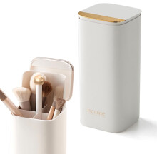 Porte-pinceaux de maquillage avec couvercle, 4 emplacements, ouverture par pression, or blanc