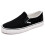 Casual Παπούτσια για Άνδρες, Unisex Χαμηλές Εσπαντρίγιες για Αναπνέοντα Casual Αθλητικά 1