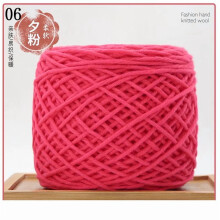 200 g puha horgolófonal (2 db), sötét rózsaszín – ideális kezdőknek és haladóknak, barkács sálakhoz, sapkákhoz és kiegészítőkhöz