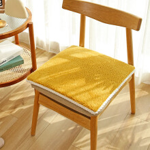 Coussin de siège épais et moelleux pour chaise de bureau ou tabouret, idéal pour l'hiver. Coussin antidérapant pour tabouret, pour la maison ou