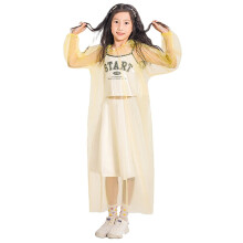 Kids Rain Jacket, Plain Buttoned Thick Poncho for Spring/Summer/Autumn – Light Yellow, Ages 4-12, Compatible with Z01