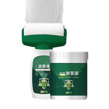 Quick Dry Wall Restorations Paint-Light Grey Combination pack
