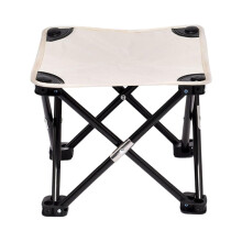 Banquetas dobráveis, banqueta dobrável, otomana para usar embaixo da mesa, apoio para os pés, cadeira, banqueta de acampamento, assento para