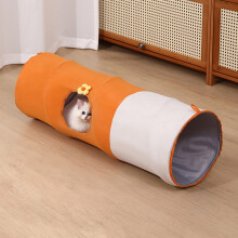 Sammenleggbar tunnelseng for katter i polyester, 80x25 cm