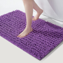 Tapis de bain en microfibre douce et moelleuse, absorbant et antidérapant, lavable en machine, pour baignoire/douche (51 x 81 cm, lavande)