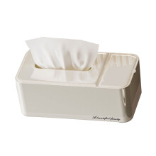 Porte-boîte à mouchoirs avec mécanisme à ressort (1 pièce)