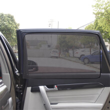 Pare-soleil magnétiques pour vitres de voiture, en maille extensible et respirante, faciles à installer, protection solaire, universels pour