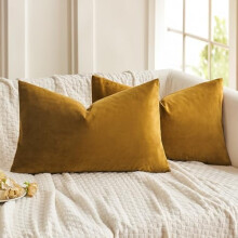 Housse de coussin en velours jaune moutarde 12x20 (lot de 2)