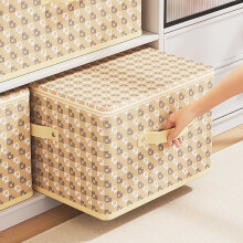 Boîte de rangement zippée en tissu non tissé, pliable, avec couvercle zippé, idéale pour ranger vêtements, armoire ou chambre d'étudiant,