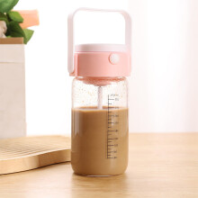 Tasse de mélange automatique portable, mousseur à lait et mixeur à jus rechargeables, verre alimentaire, chargement USB, format voyage –