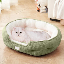 2 st hundbäddar självvärmande valphus mysigt katt sovtält grotta sängar inomhus kattunge bo kennel hydda för små medelstora hundar katter