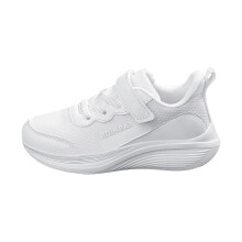 Hardloopschoenen voor jongens – Lichtgewicht, ademende sneakers voor kinderen en tieners – Wit, maat 37