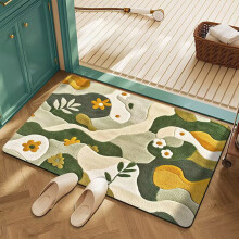 Tapis d'intérieur coloré à effet d'optique 3D, antidérapant et absorbant, pour salle de bain, cuisine, salon et entrée – 45 x 70 cm