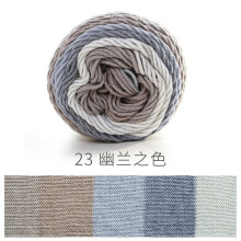 Meerkleurig, zwaar gesponnen garen, 100 g, zachte katoen-nitrilmix, voor zelfgemaakte sjaals/truien/dekens, stijl G