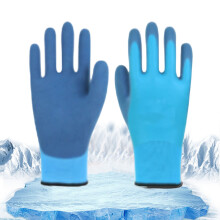 Winter Work Gloves for Men & Women – Thermal Liner, Waterproof, Heavy-Duty Cold Weather Gloves for Fishing, Yard, Freezer Use