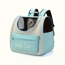 Breathable Pet Carrier Backpack – Candy Color PVC Oxford, Fits Cats/Dogs