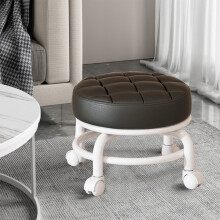 Tabouret bas Ă roulettes pour la maison, tabouret court avec roulettes pivotantes Ă 360, tabouret Ă chaussures confortable et inconfortable