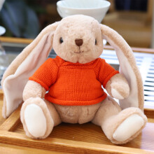 Coniglietto di peluche | 23 cm, morbido peluche | Elegante decorazione per la cameretta e accogliente compagno | Regalo di peluche per Pasqua, baby
