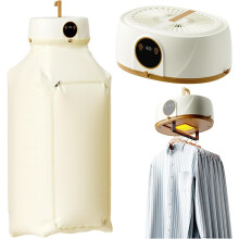 2025 Upgraded Portable Garment Steamer for Travel/Apartment, Wireless Hands-Free Ironing Machine, Indoor/Outdoor Use, Compatible with 110–240V